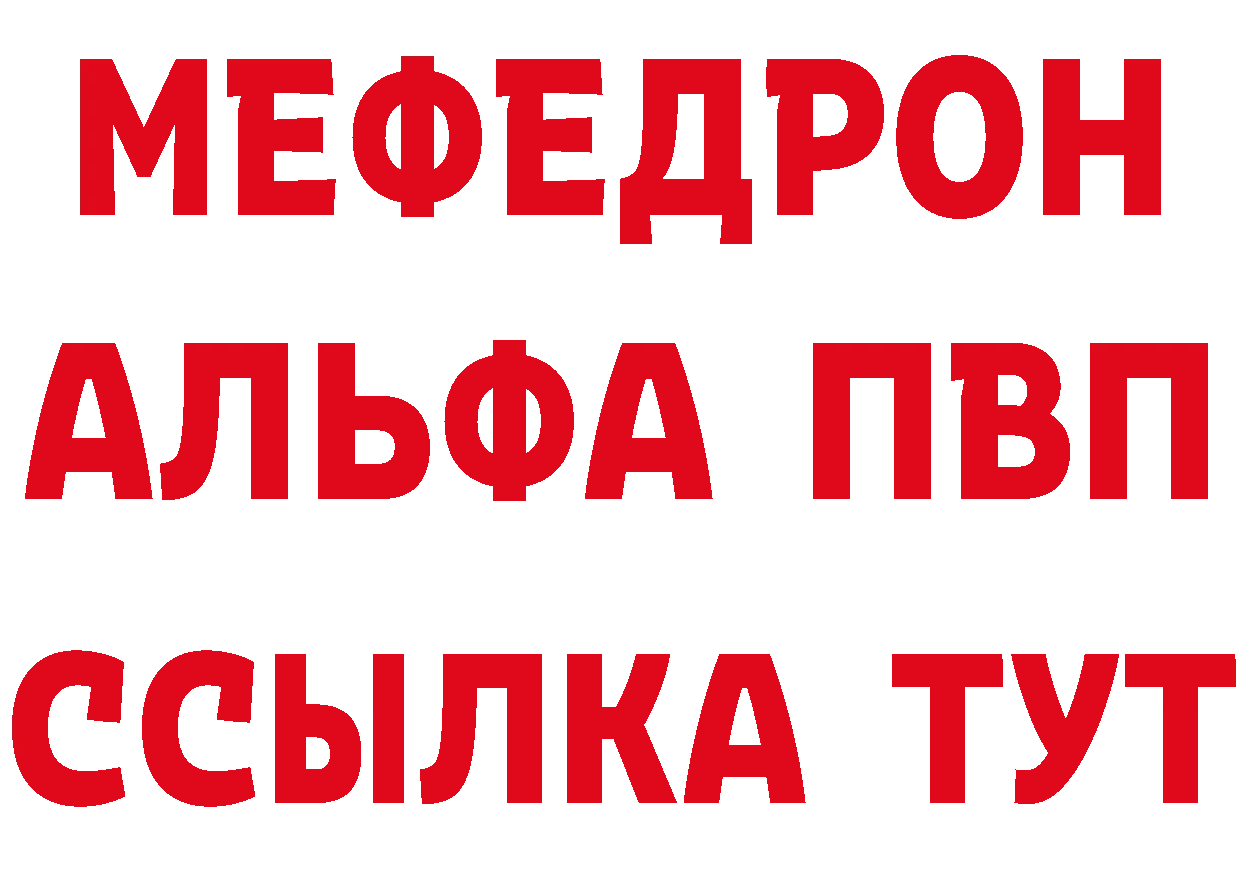 Cannafood конопля как зайти площадка гидра Бавлы